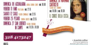 TUTTI GLI SPETTACOLI IN PROGRAMMA
