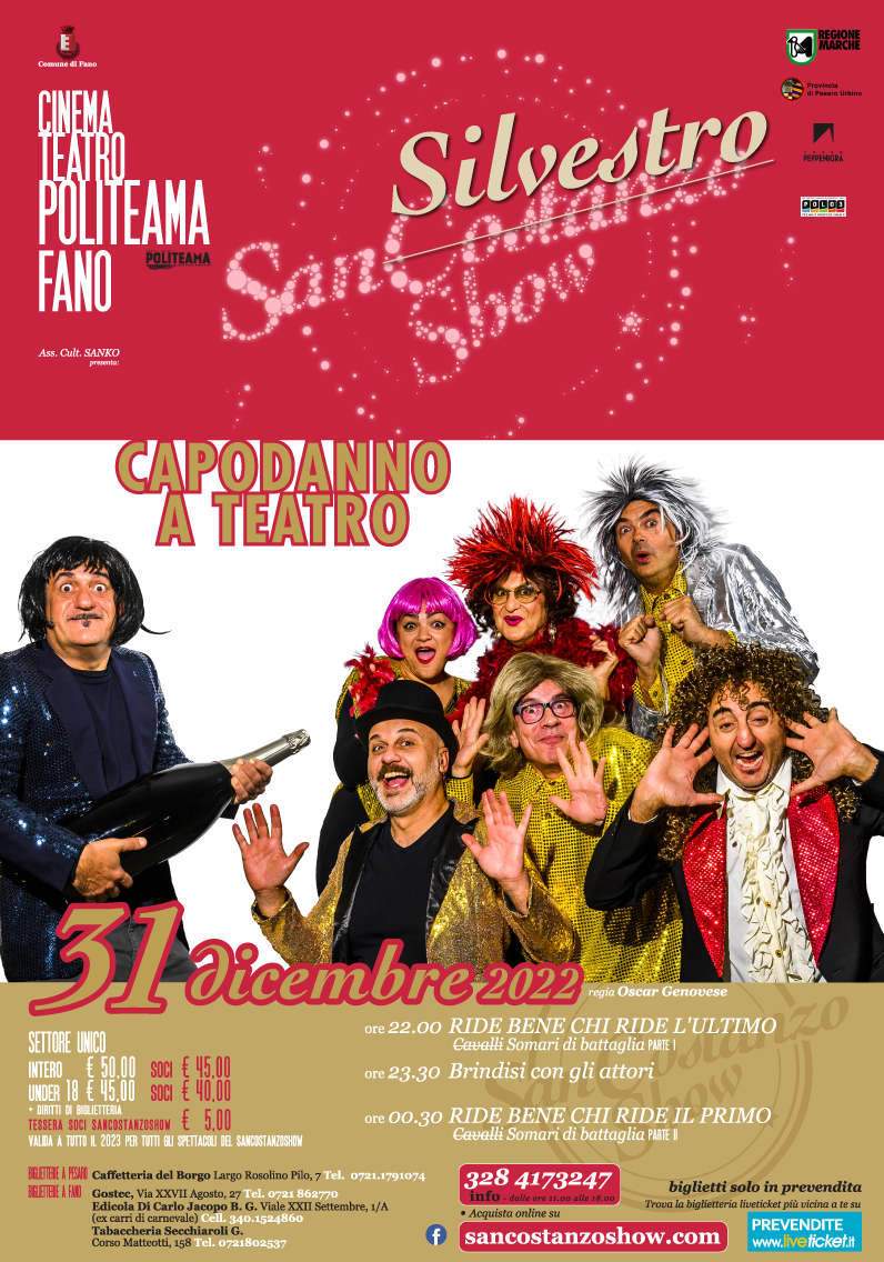 Capodanno a teatro con il SCS 2022