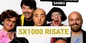 Sostieni le produzioni del San Costanzo Show !
